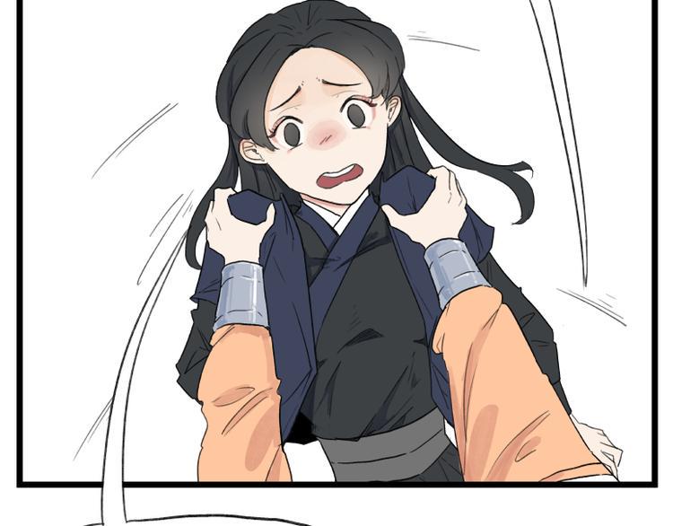 第59话8