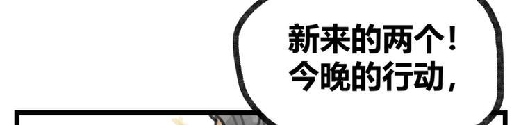 第9话71