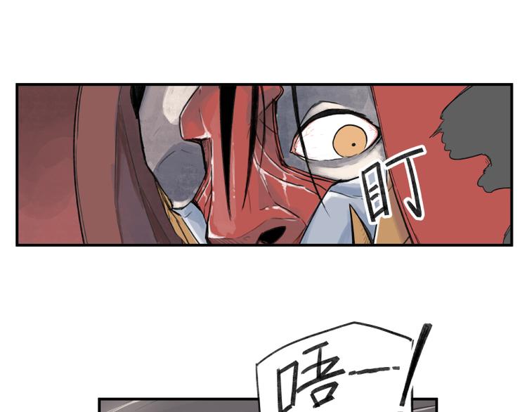 第59话45