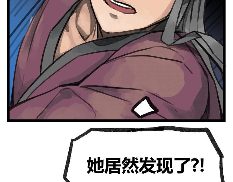 第18话12