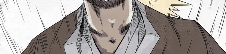 第1话51