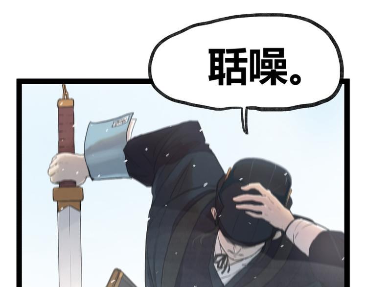第39话42