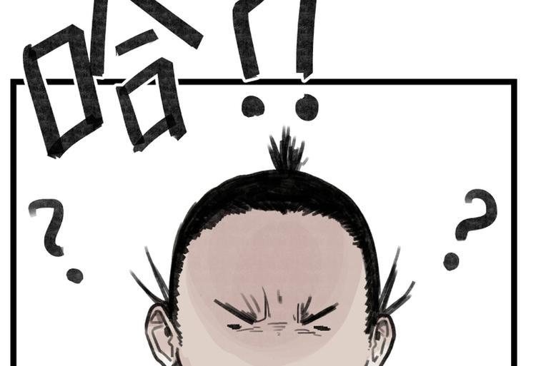 第25话76