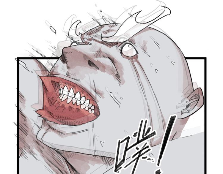 第56话10