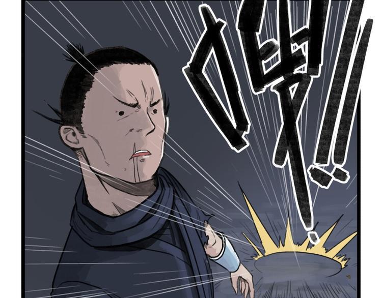 第13话39