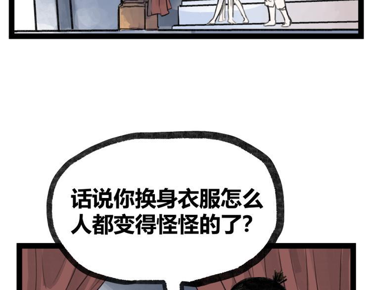 第21话22