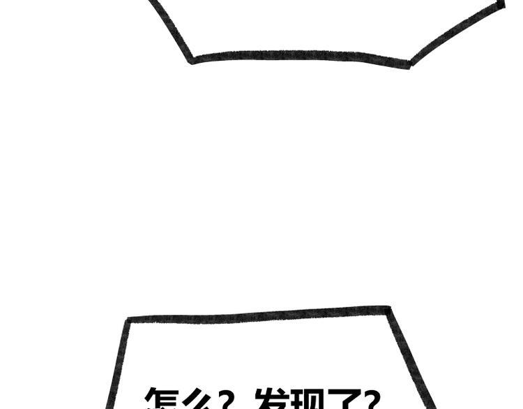 第18话13