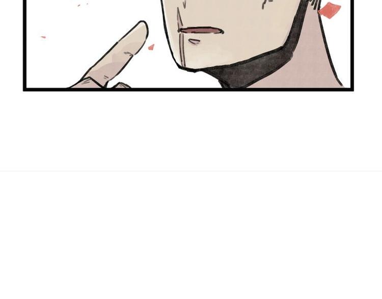 第6话70