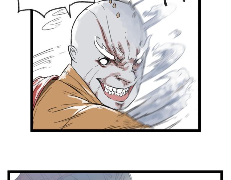 第53话22