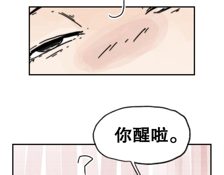 第63话30