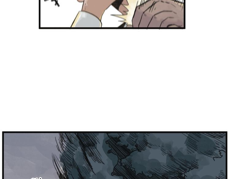 第5话10