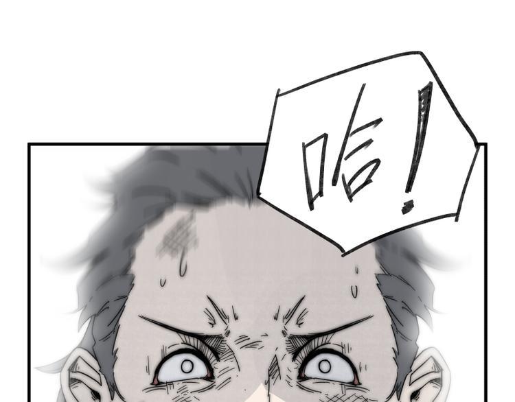 第64话11