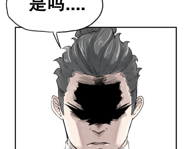第61话70