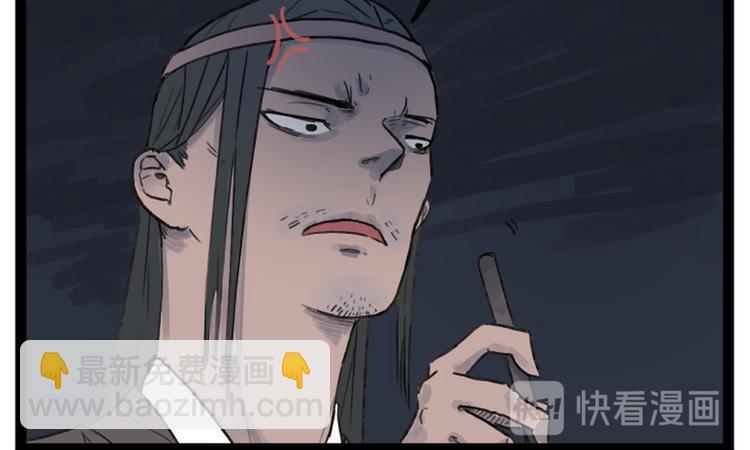 第46话37
