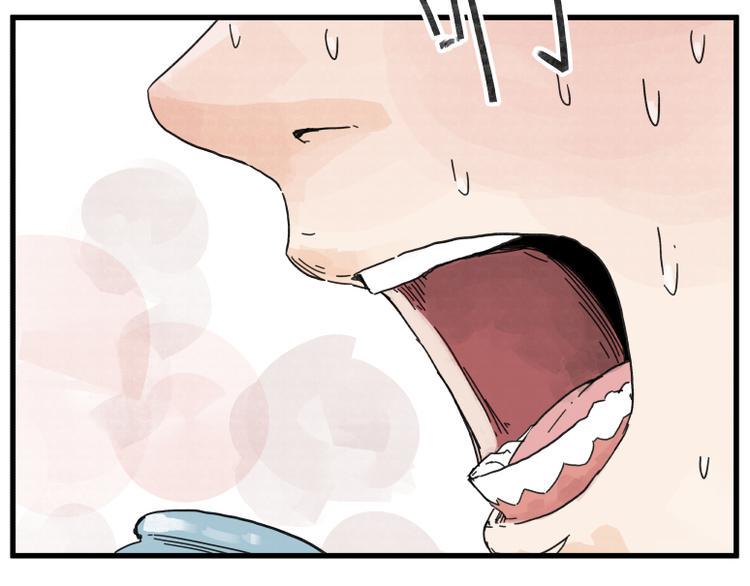 第70话43