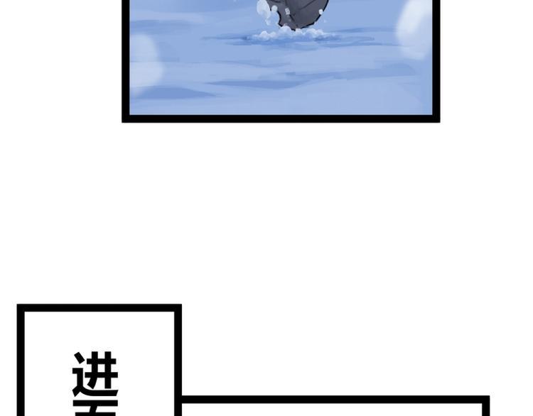 第45话10