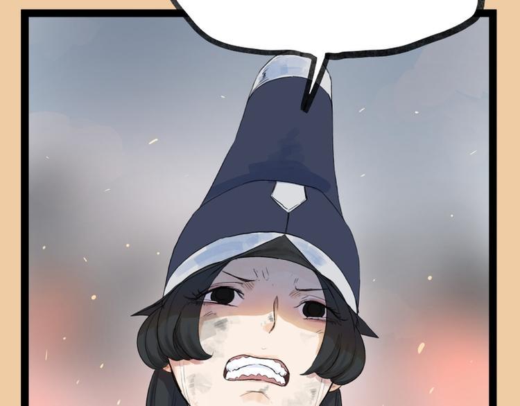 第45话37