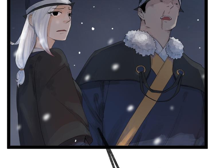 第45话32
