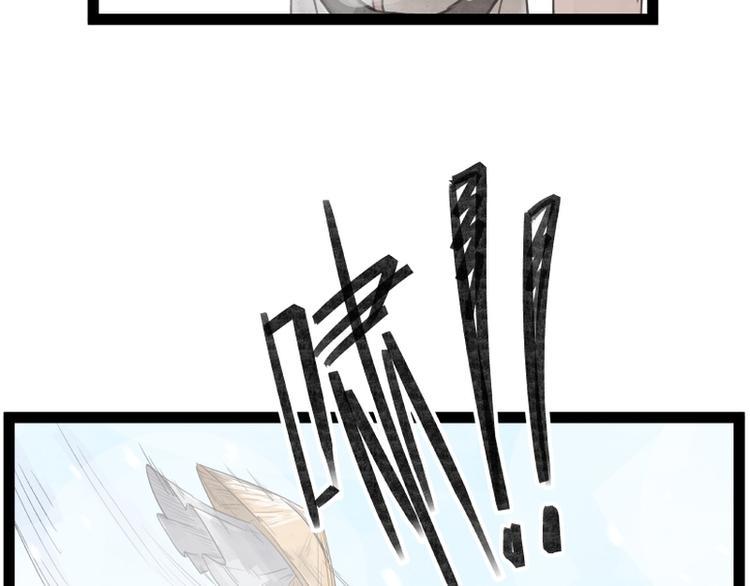 第38话88