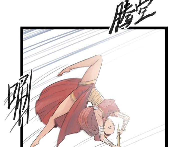 第32话46