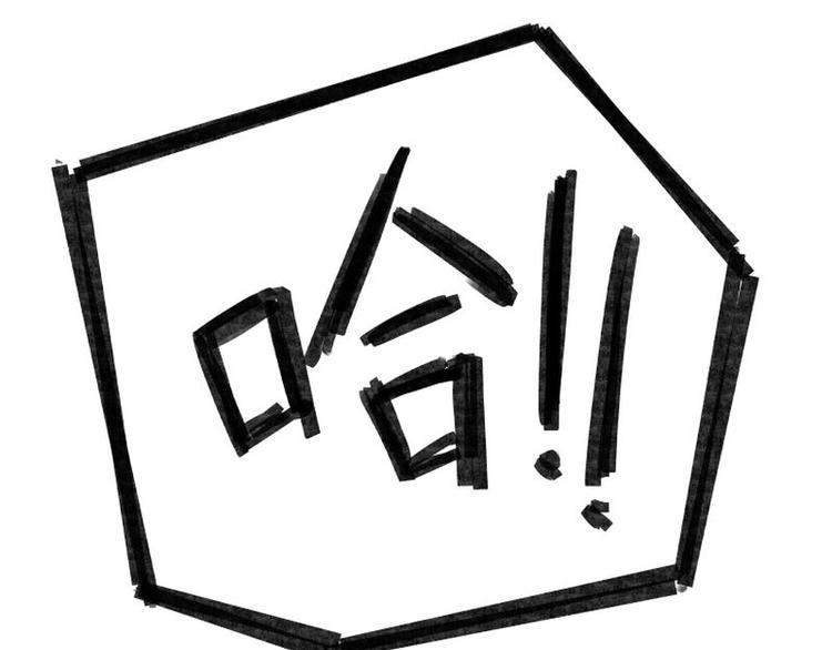 第6话106