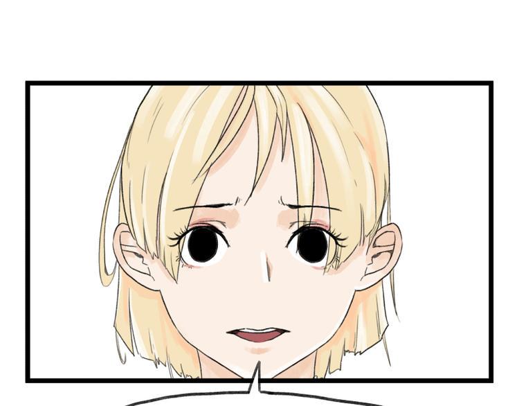 第59话15