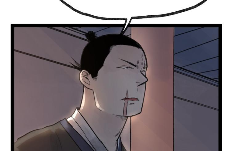 第43话44