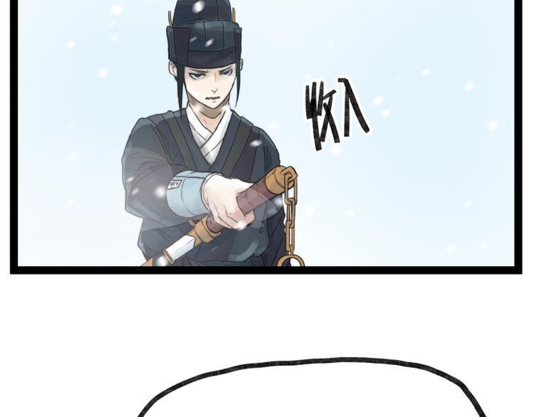 第40话41