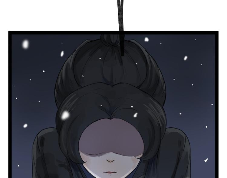 第45话44