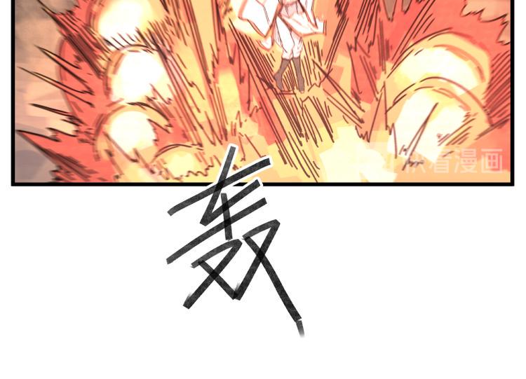 第69话67