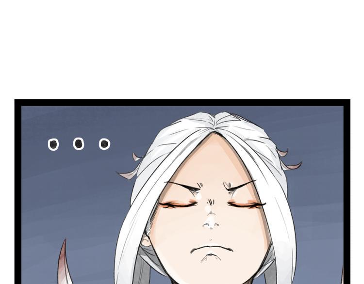 第23话9