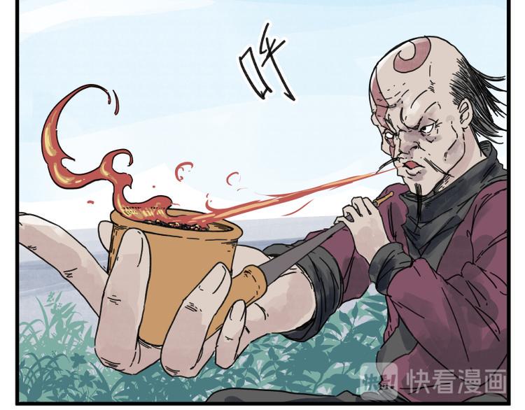 第68话27
