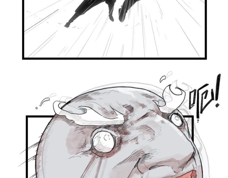 第56话7
