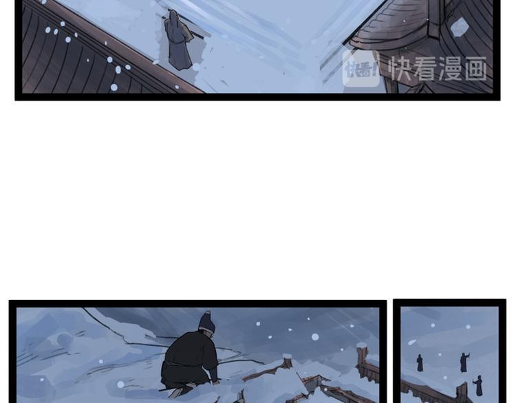 第44话15