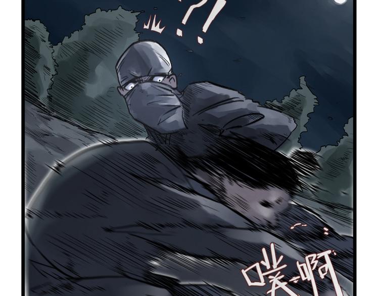 第1话2