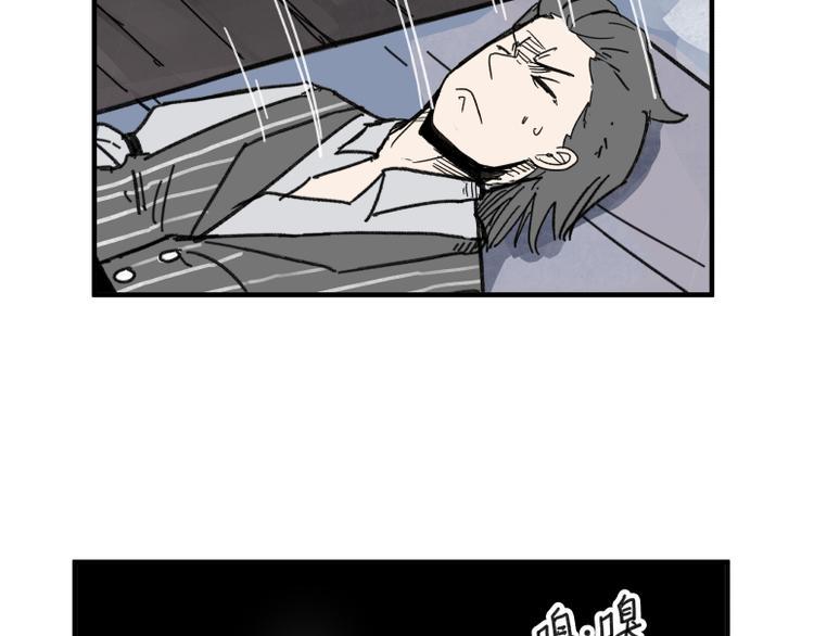 第64话30