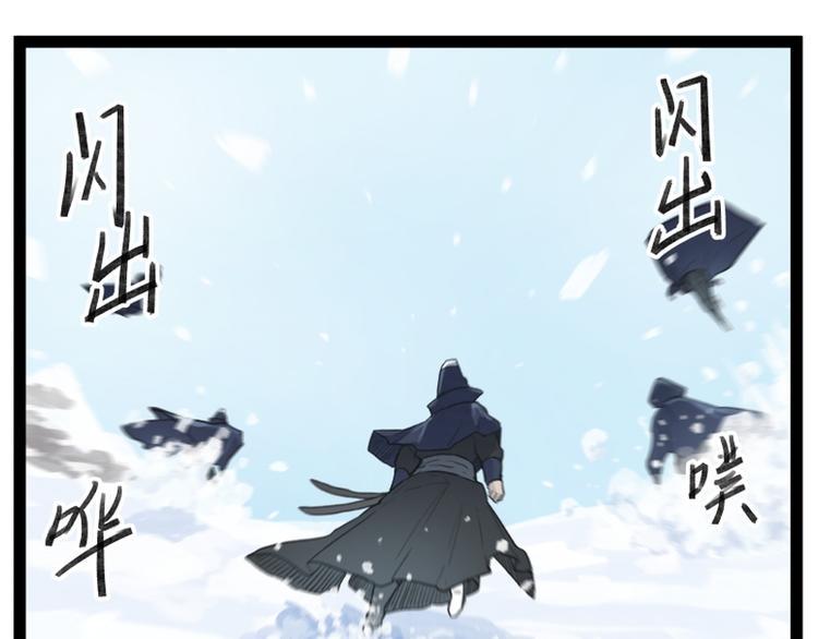 第39话48