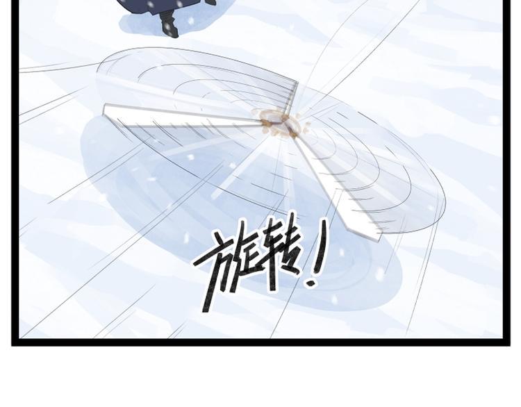 第39话27