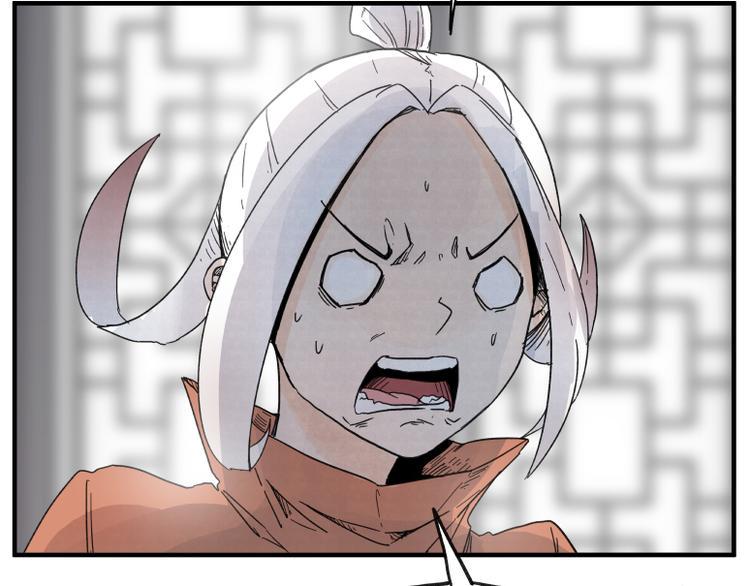第64话42