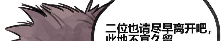 第19话59
