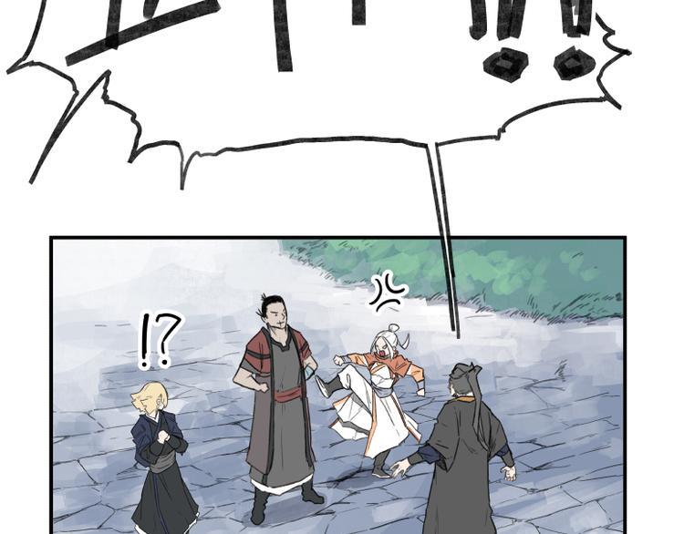 第61话46