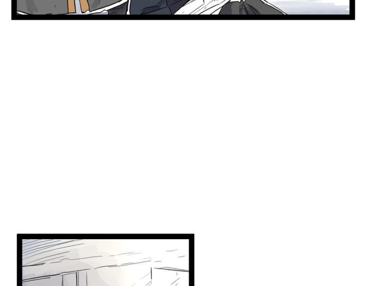 第48话45