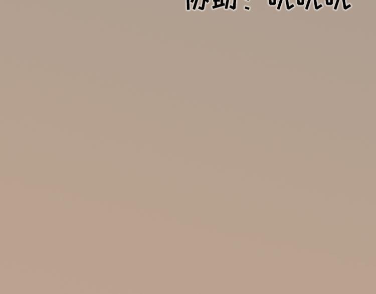 第18话6