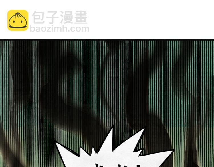 第2话74