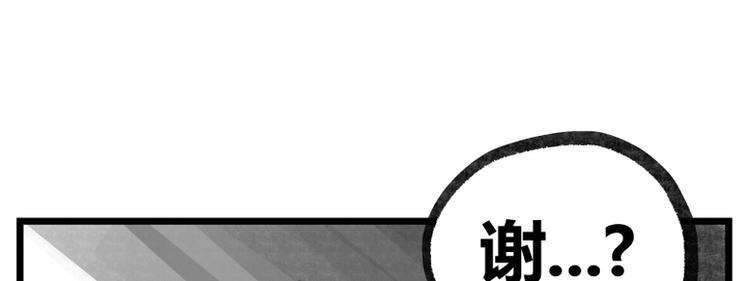 第11话41