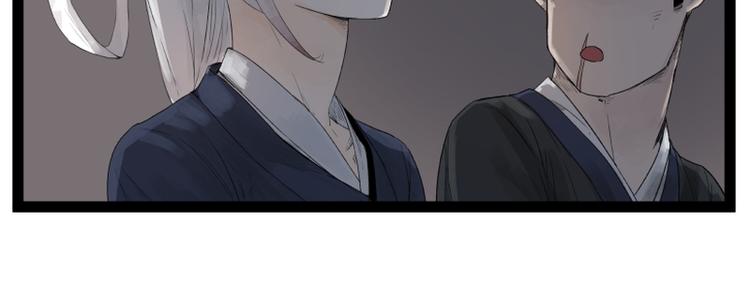 第43话11