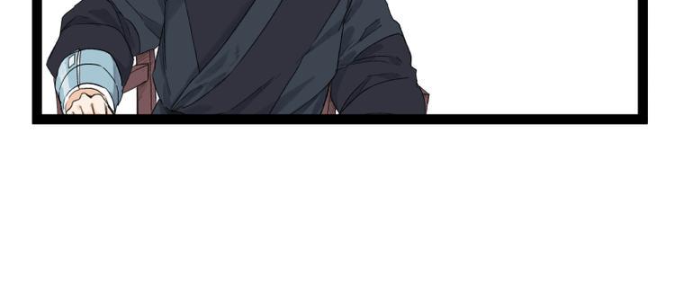 第49话25