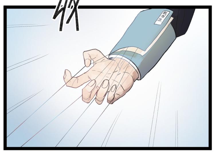 第39话25