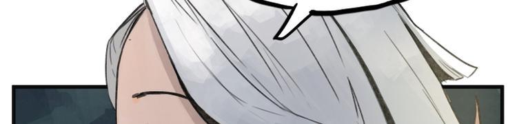 第5话7