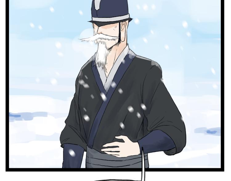 第41话43